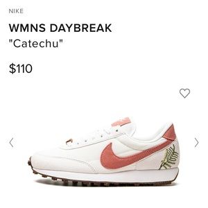 Nike Daybreak Catechu sneakers